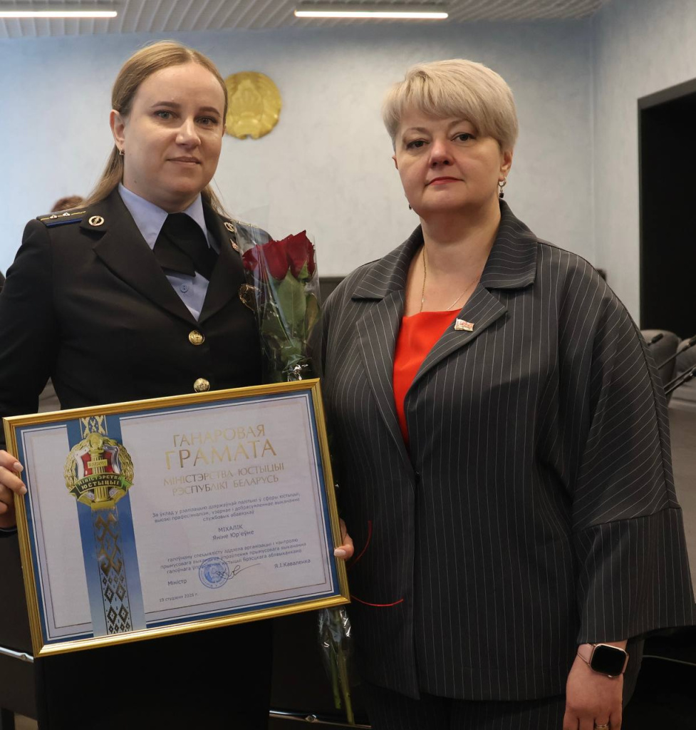 photo_5458405024196136561_y (1).jpg