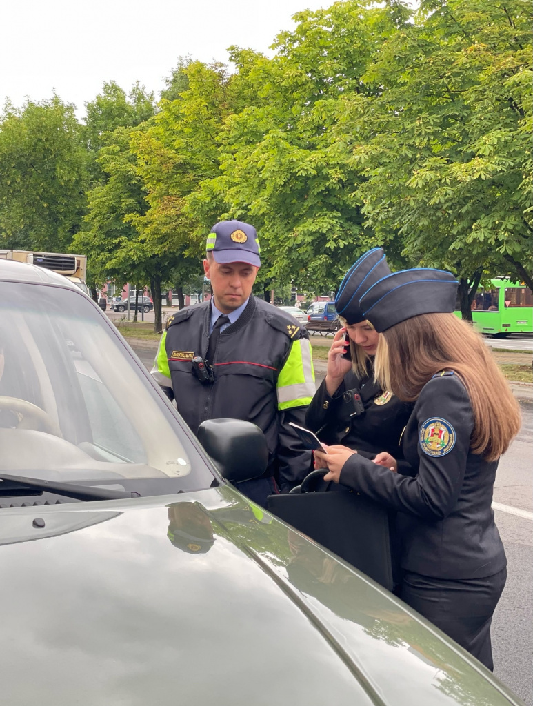 Выявить неплательщиков и напомнить им об их обязанностях