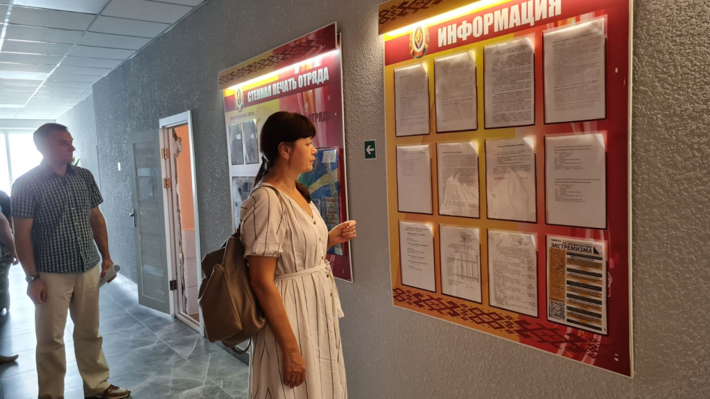 изображение_viber_2024-08-22_14-34-53-723.jpg