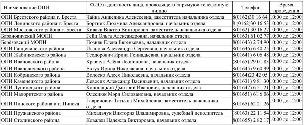 Снимок экрана_4-3-2026_10521_.jpeg