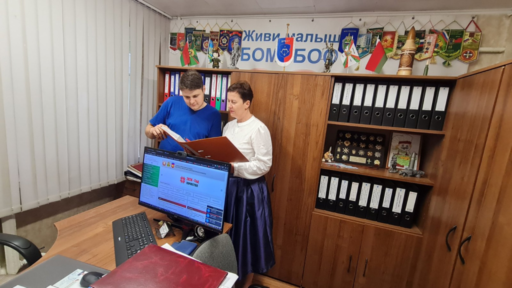 изображение_viber_2024-07-26_14-04-04-787.jpg