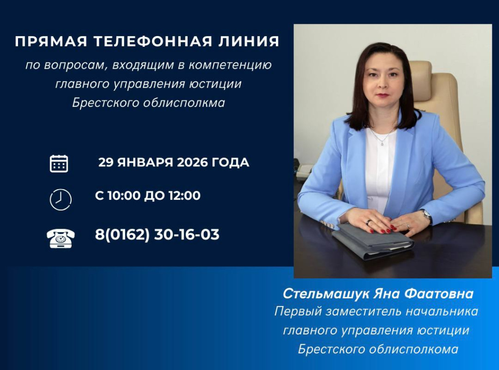 photo_5456153224382451641_y (1).jpg